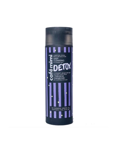 Natura Siberica Cafe Mini Solucion Micelar Detox 200ml