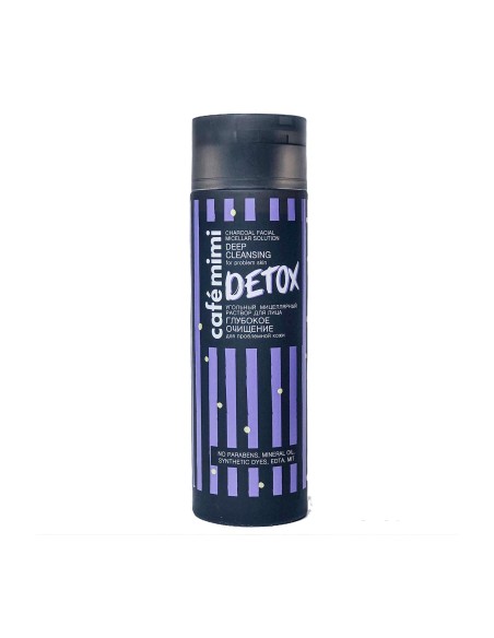 Natura Siberica Cafe Mini Solucion Micelar Detox 200ml