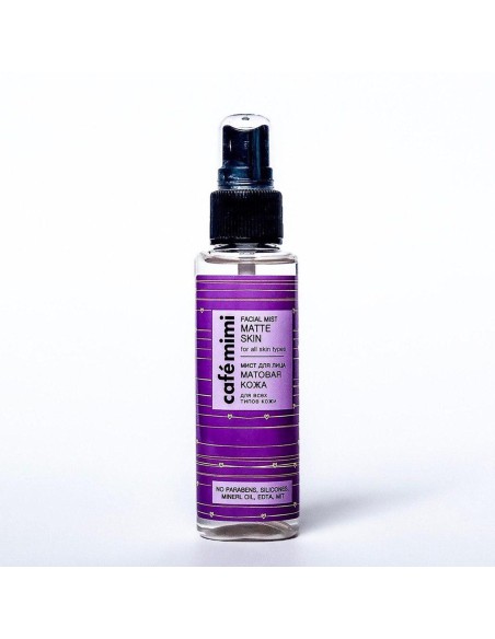 Natura Siberica Cafe Mini Spray Facial Matte Skin 50ml Spray
