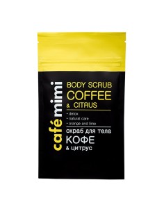Natura Siberica Café Mini Exfoliante Corporal Detox Citrus Coffee 150