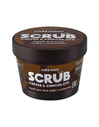 Natura Siberica Cafe Mini Exfoliante Corporal Café Chocolate 120g Natura Siberica Cafe Mini Exfoliante Corporal Café Chocolate 120g