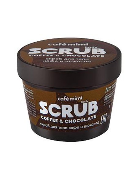 Natura Siberica Cafe Mini Exfoliante Corporal Café Chocolate 120g