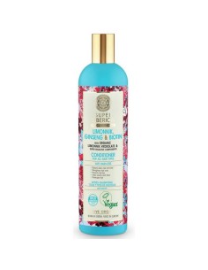 Natura Siberica Hair Conditioner Anti Hair Loss 400ml