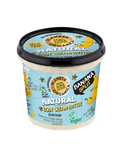 Natura Siberica Skin Super Good Natural Body Crema Banana Split 360ml