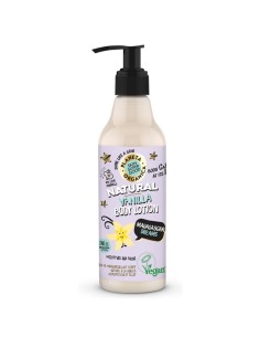 Natura Siberica Madagascar Vanilla Body Lotion 250ml