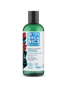 Natura Siberica Gel Douche Super Energisant Certifie Bio 260ml
