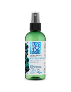 Natura Siberica Apres Shampoing Hydratant Certifie Bio Vaporisateur 17