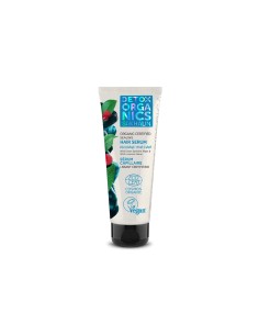 Green Agafia Natura Siberica Detox Serum Para El Cabello 75ml