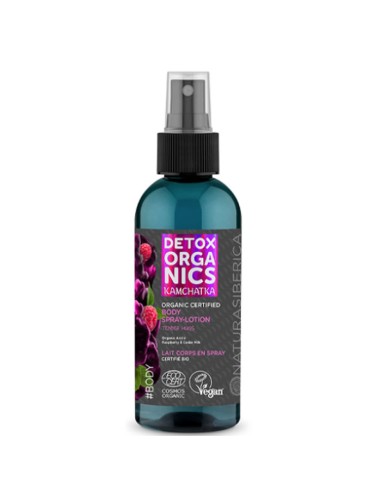 Natura Siberica Lait Corps Certifie Bio Vaporisateur 170ml Natura Siberica Lait Corps Certifie Bio Vaporisateur 170ml
