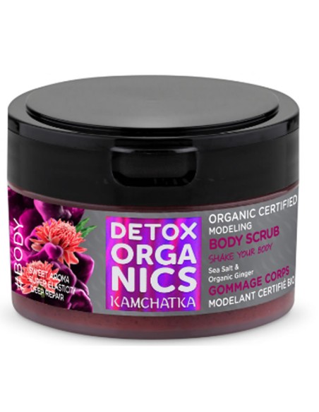 Natura Siberica Kamchatka Organic Certified Modeling Body Scrub 200ml