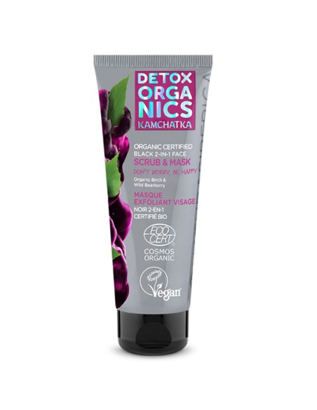 Natura Siberica Masque Exfoliant Visage Noir 2 En 1 75ml