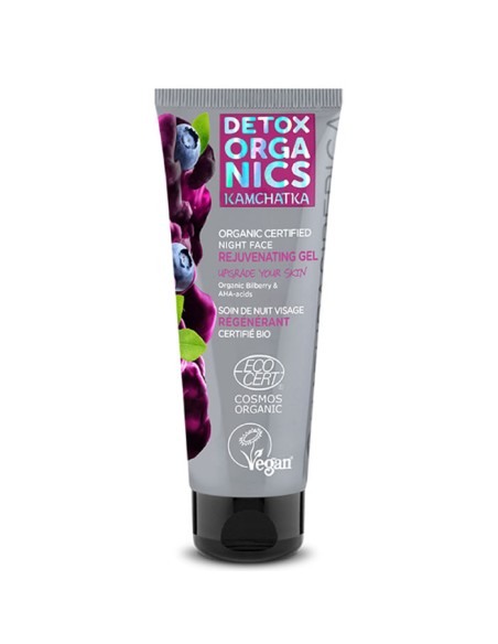 Natura Siberica Soin De Nuit Visage Regenerant 75ml