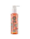 Natura Siberica Masque Peeling Revitalisant Visage 150ml