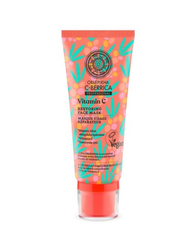 Natura Siberica Masque Visage Reparateur 100ml Natura Siberica Masque Visage Reparateur 100ml