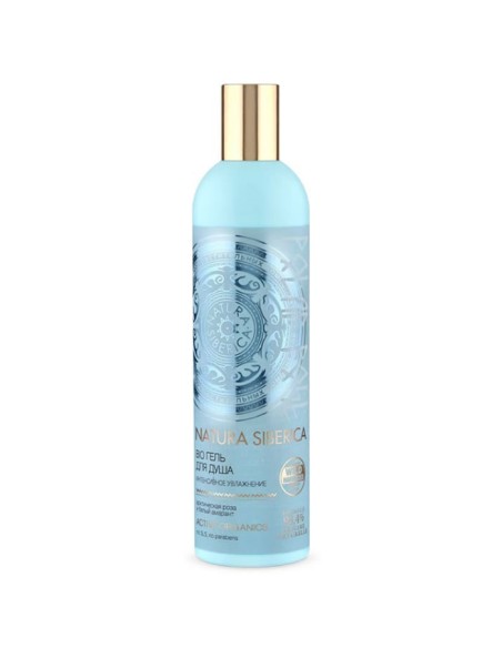 Natura Siberica Polar Rose Natural Shower Gel 400ml