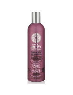 Natura Siberica Certified Organic Shampoo Colour Revival And Shine 400