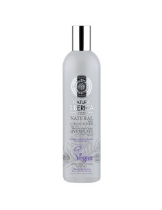 Natura Siberica Natural Hair Conditioner Volume And Nourishment 400ml