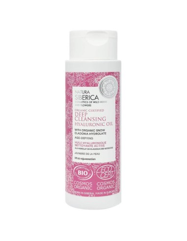 Natura Siberica Huile Hyaluronique Nettoyante Active 150ml Natura Siberica Huile Hyaluronique Nettoyante Active 150ml