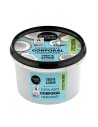 Organic Shop Coco Exfoliante Corporal Hidratante 250ml