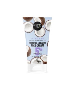 Organic Shop Coconut Crema Facial 5 Pantenol 50ml