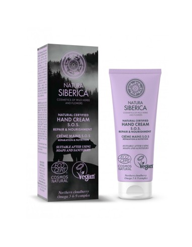 Natura Siberica Sos Cremas De Manos Reparacion Nutricion 75ml