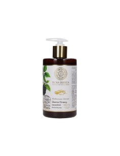 Natura Siberica Champu Reparacion Absoluta 480ml