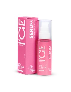 Natura Siberica Ice Keep My Color Serum 50ml