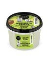 Organic Shop Aguacate Mascarilla Capilar Cabello Dañado 250ml