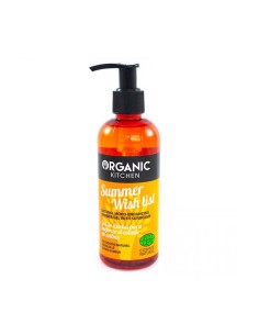 Organic Shop Organic Kitchen Summer Wish Gel De Baño Sunbeams 200ml