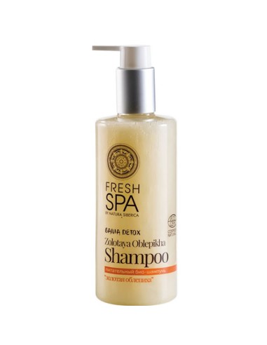 Natura Siberica Golden Oblepikha Nourishing Shampoo 300ml Natura Siberica Golden Oblepikha Nourishing Shampoo 300ml