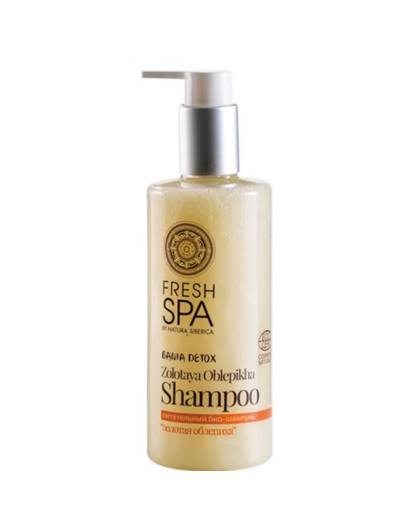 Natura Siberica Golden Oblepikha Nourishing Shampoo 300ml