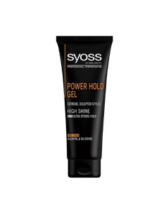 Syoss Power Hold Gel 250ml