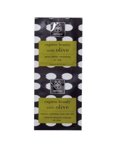 Apivita Intensive Exfoliating Mask With Olive 2x8ml