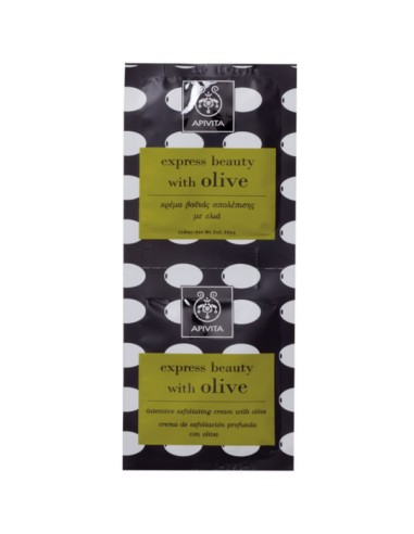 Apivita Intensive Exfoliating Mask With Olive 2x8ml Apivita Intensive Exfoliating Mask With Olive 2x8ml