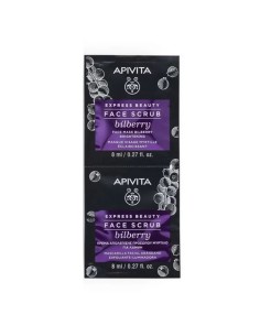 Masque Exfoliant Éclaircissant Apivita