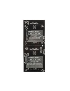 Apivita Mask For Young Oily Skin With Propolis 2x8ml