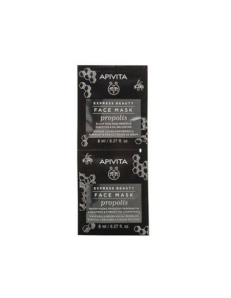 Apivita Mask For Young Oily Skin With Propolis 2x8ml