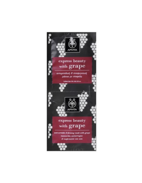 Apivita Anti-Wrinkle And Firming Mask With Grape 2x8ml