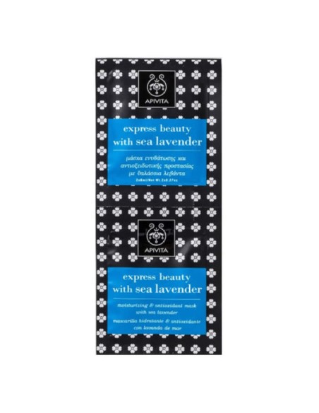 Apivita Express Beauty Μoisturizing And Αnti-pollution Face Mask Wit