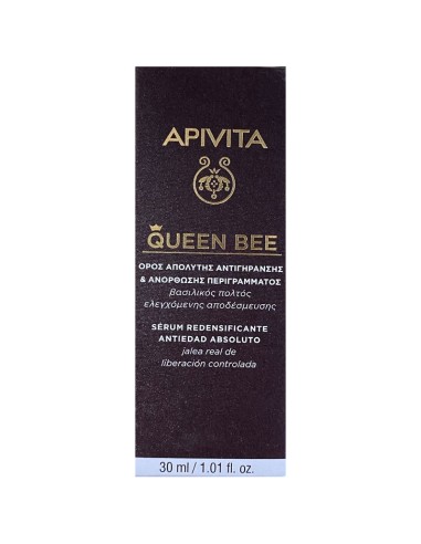 Apivita Queen Bee Sérum Anti-âge 30ml Apivita Queen Bee Sérum Anti-âge 30ml