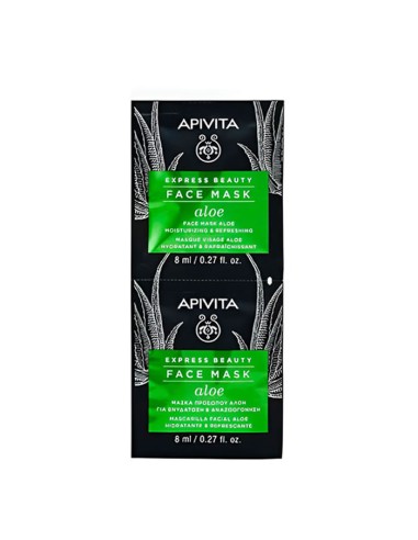 Apivita Masque hydratant rafraîchissant 2x8ml Apivita Masque hydratant rafraîchissant 2x8ml