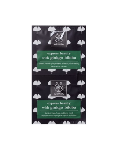 Apivita Dark Circles And Eye-Puffiness Mask With Ginkgo Biloba 2x2ml Apivita Dark Circles And Eye-Puffiness Mask With Ginkgo Biloba 2x2ml