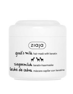 Ziaja Leche De Cabra Mascarilla Para El Cabello Fortalecedora con Kera