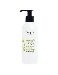 Ziaja Pepino y Menta Gel Limpiador Micelar 200ml