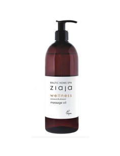 Ziaja Baltic Home Spa Wellness Aceite De Masaje De Almendra y Coco 490