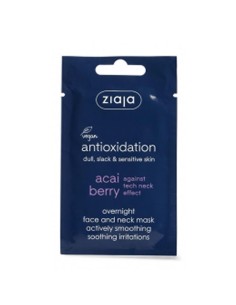 Ziaja Acai Mascarilla Nocturna Para Rostro y Cuello 7ml