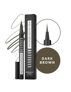Nanobrow Microblading Pen Dark Brown 1ml