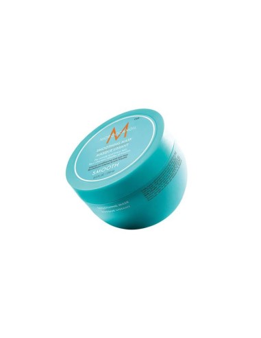 Moroccanoil Masque Disciplinant 250ml Moroccanoil Masque Disciplinant 250ml