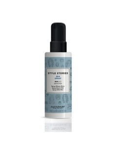 Alfaparf Milano Style Stories Sea Spray 150ml