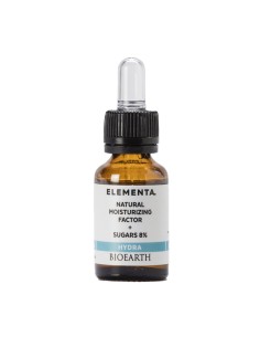 Bioearth Elementa Concentrado Hydra Factores Hidratantes 15ml